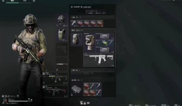 手机版三角洲道具无法使用(为什么手机版三角洲道具突然无法使用) 手机版三角洲道具无法使用(为什么手机版三角洲道具突然无法使用)