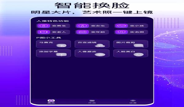 三角洲机器码一键修改软件(三角洲机器码一键修改软件真的存在吗?) 三角洲机器码一键修改软件(三角洲机器码一键修改软件真的存在吗?)